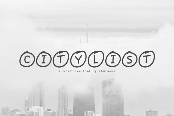 Citylist: The Modern Display Typeface for Polished Brand Identity